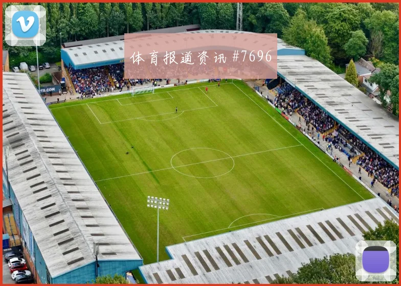 6月20日德国科特迪瓦赛前首发前瞻